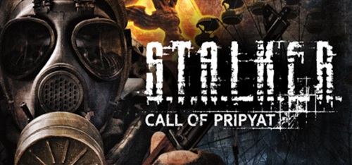 S.T.A.L.K.E.R.: Call Of Pripyat Savegame