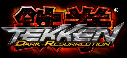 Tekken 5: Dark Resurrection Savegame (PS3)