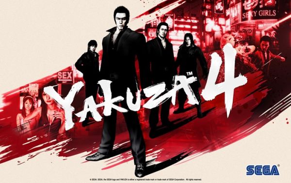 Yakuza 4 Savegame (PS3)