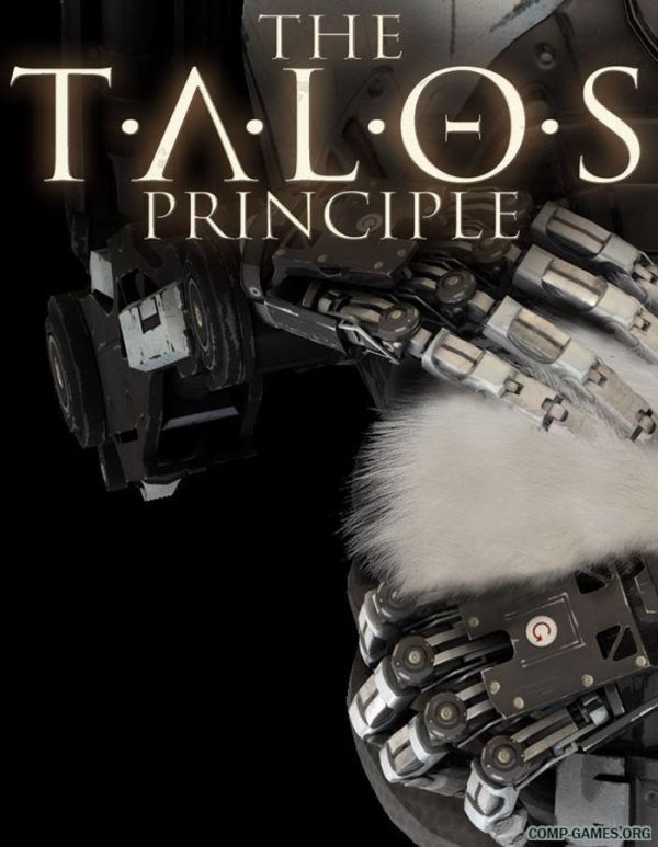 The Talos Principle Savegame Download