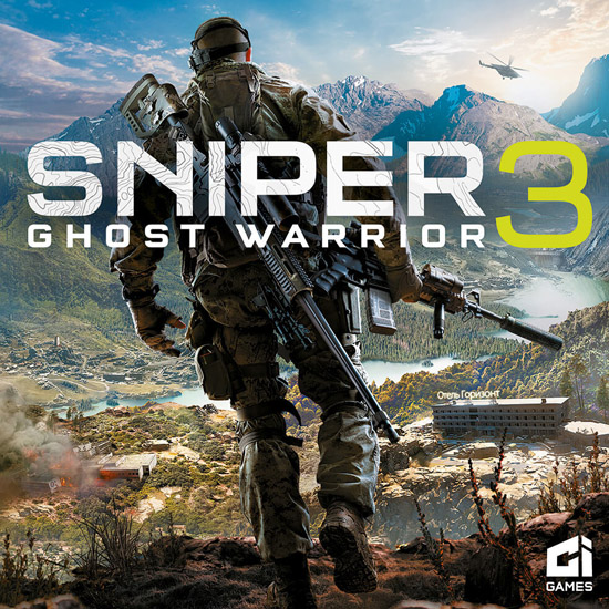 Sniper: Ghost Warrior 3 SaveGame