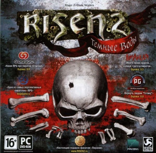 Risen 2: Dark Waters Savegame Download