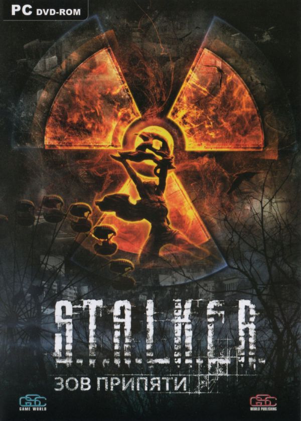 S.T.A.L.K.E.R.: Call of Pripyat Savegame Download