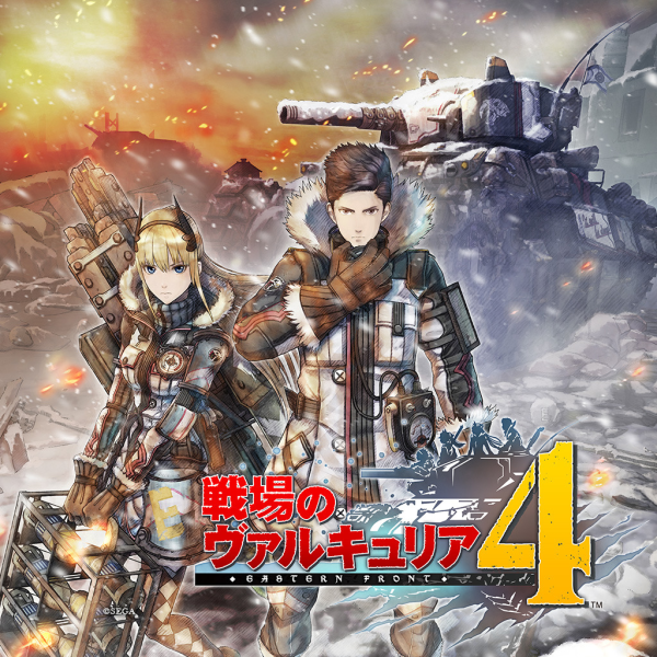 Valkyria Chronicles 4 Savegame Download