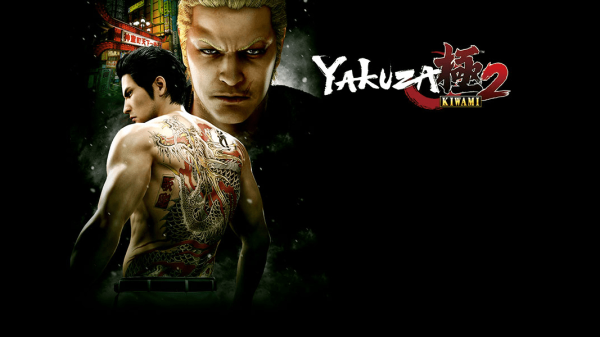 Yakuza Kiwami 2 Savegame Download