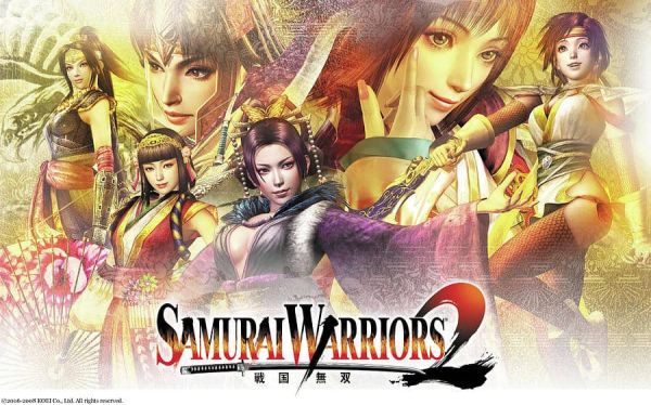 Samurai Warriors 2 Savegame Download