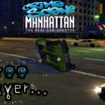 Crime Scene Manhattan 100% Completed Save