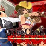 Onee Chanbara Origin 100% Completed Save